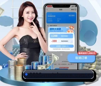 全球扩展